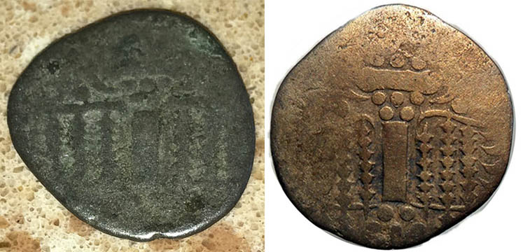Mystery-Indian-Silver-Coin